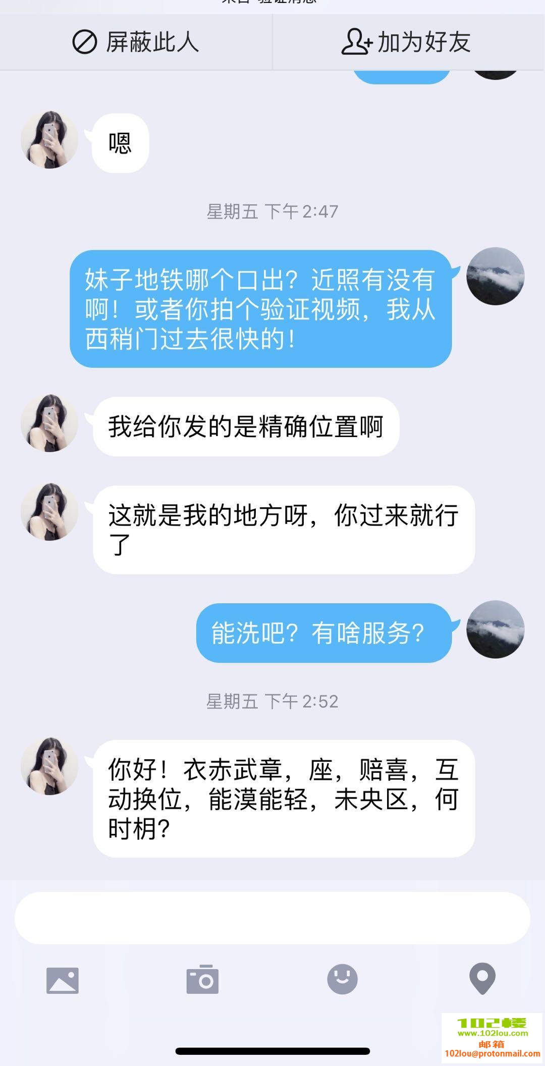 020540rxp24uxcvk8869f4.jpg