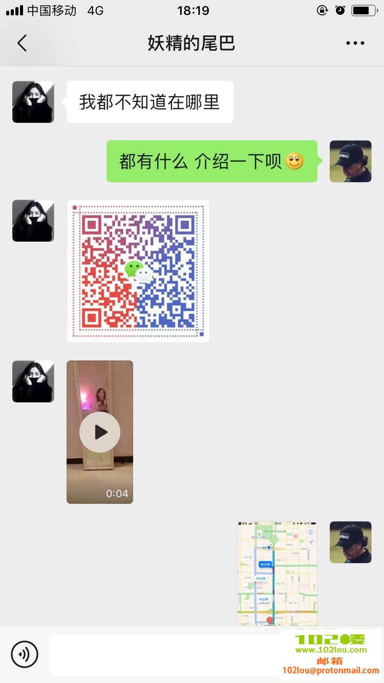 154053on3269ib7cw6n9un.png