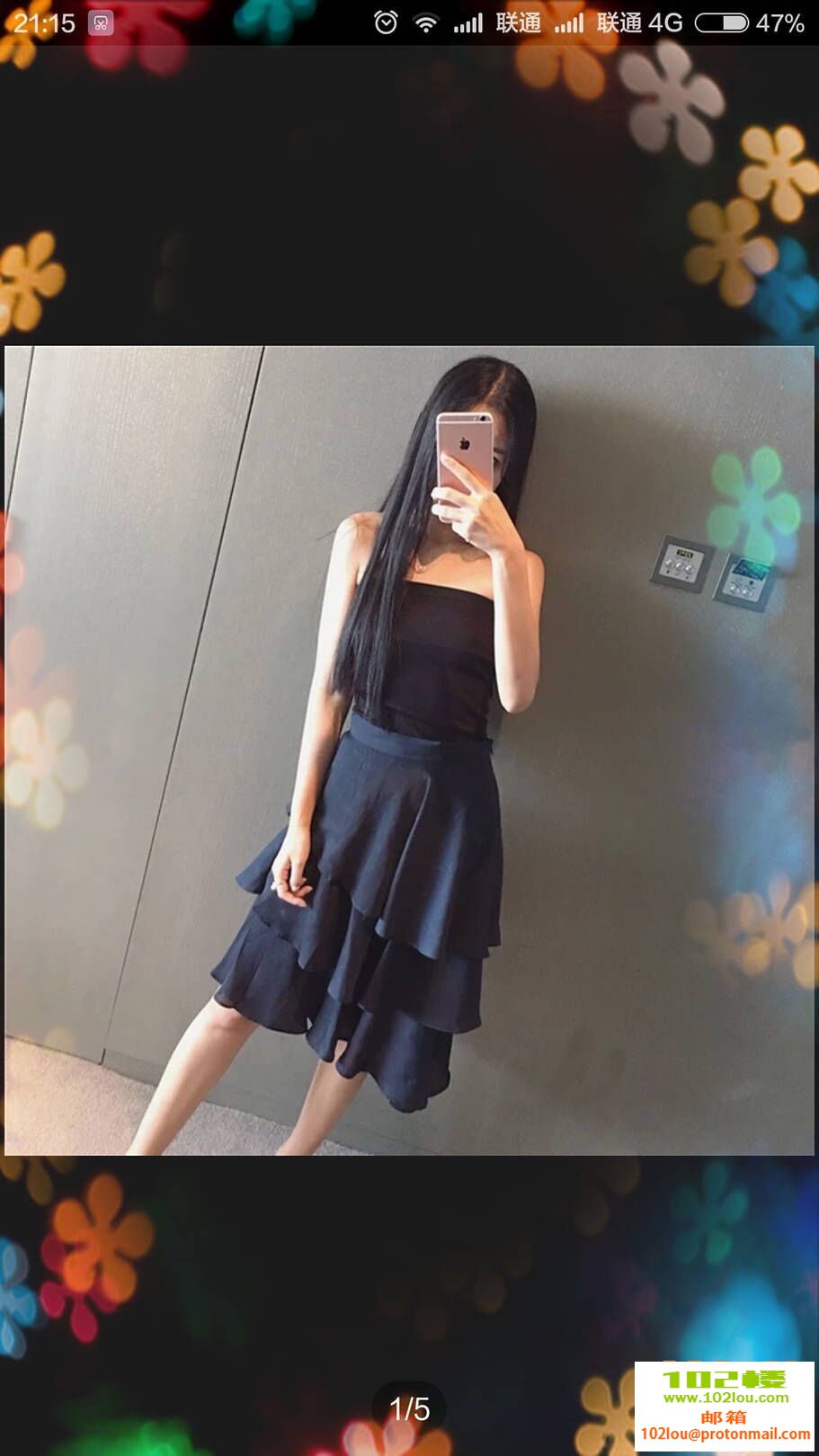 203030g4814m983mibirin.jpg
