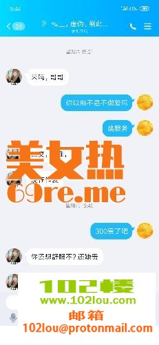 170126rsgc98n8e4d8enfw.png