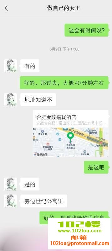 231037lgk531udnnuz6z19.jpg