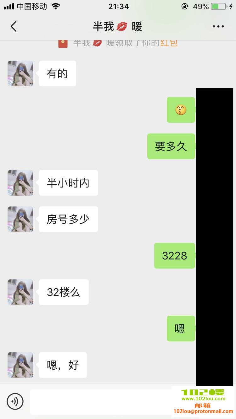 1359d51087f66aee8fd5512b598177dc.png