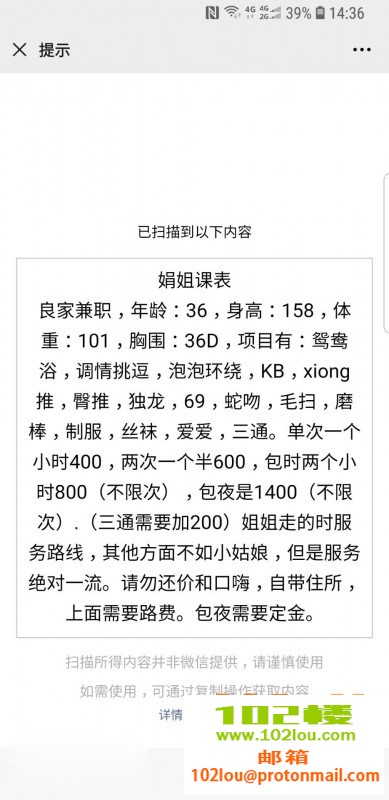 164618sc73q3rqhk68az0z.jpg