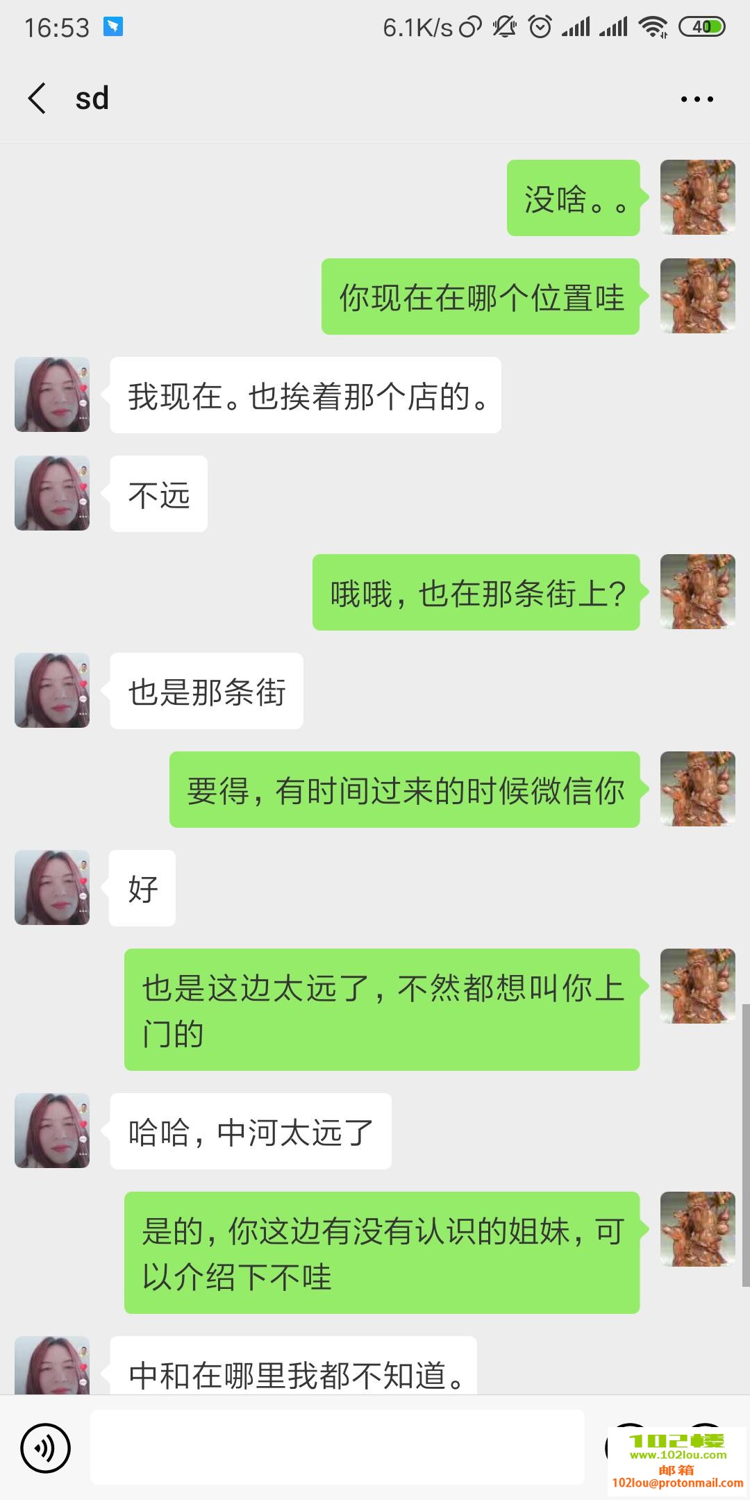 0076fb8cdf336e18c477fae909764e7f.png