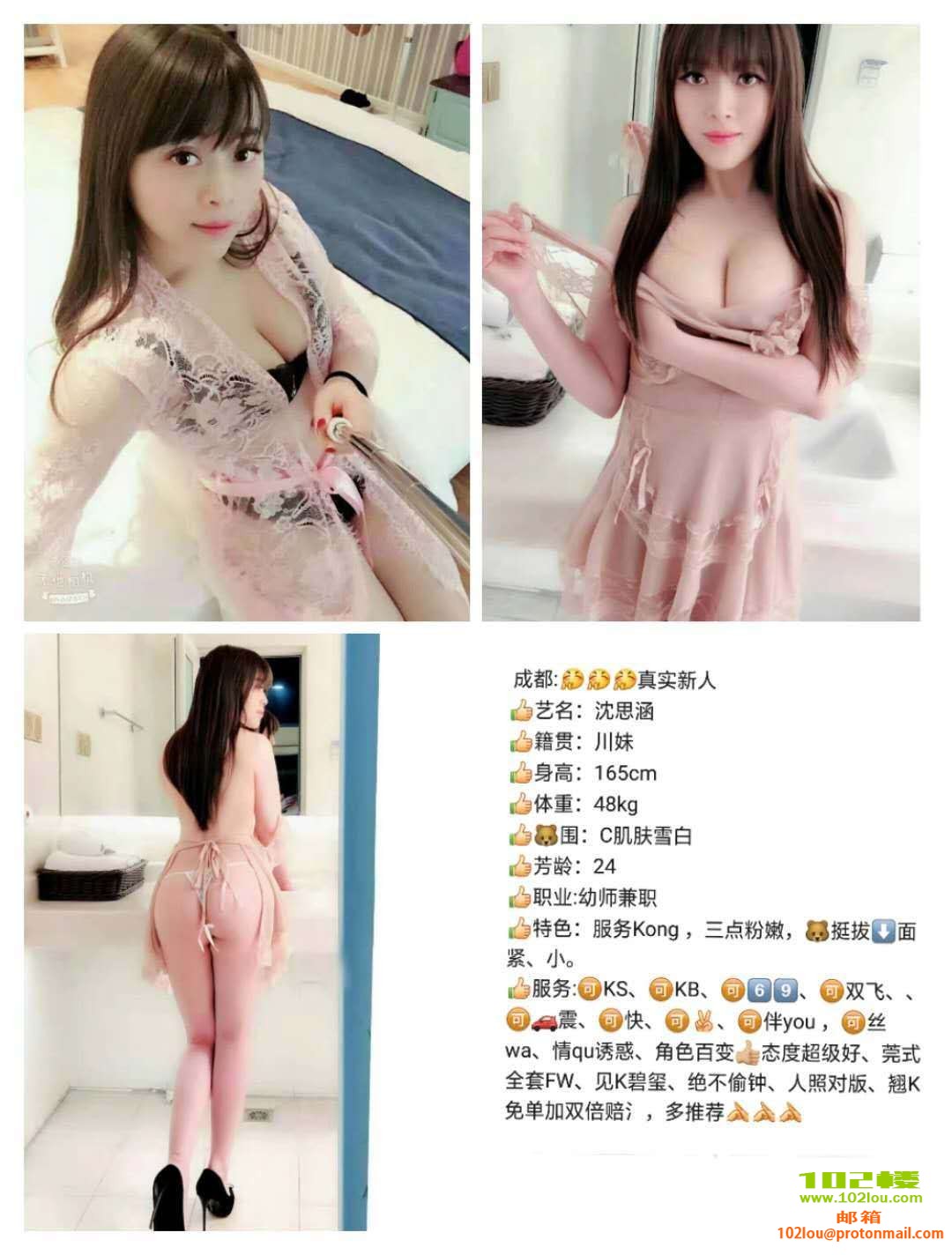 004519ojb5b5k0bo9djpb0.jpg