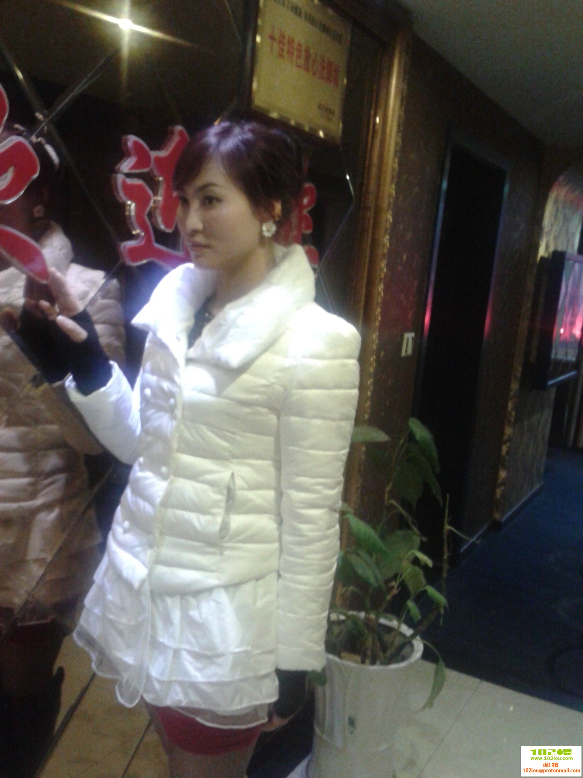 170823ip1287tzmo1v11vt.jpg