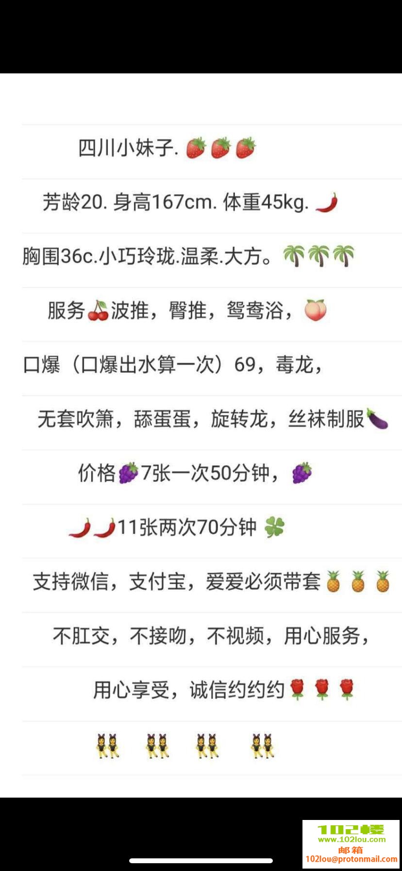154205mazuljpa2ucpp2tj.png