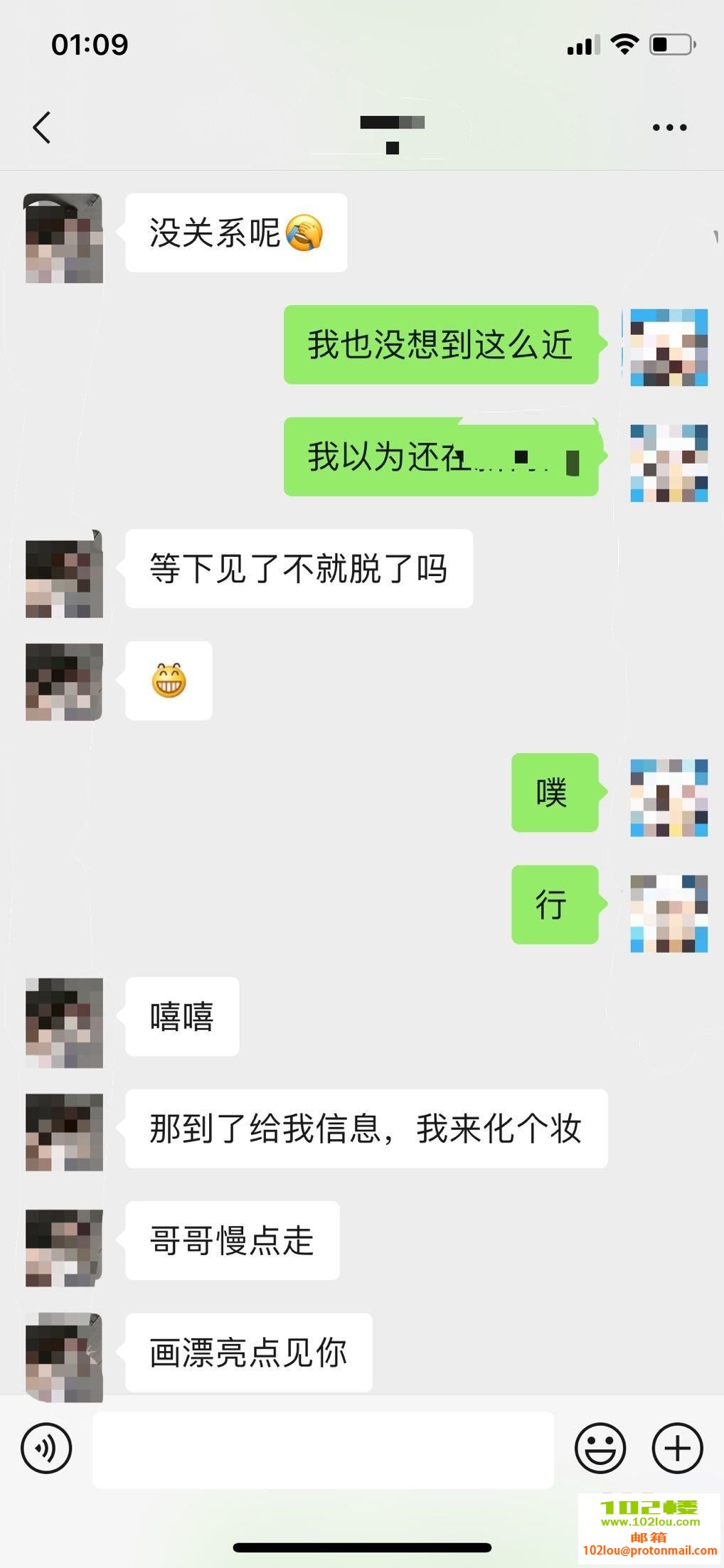 004951cyv5jg17tq5d145g.jpg