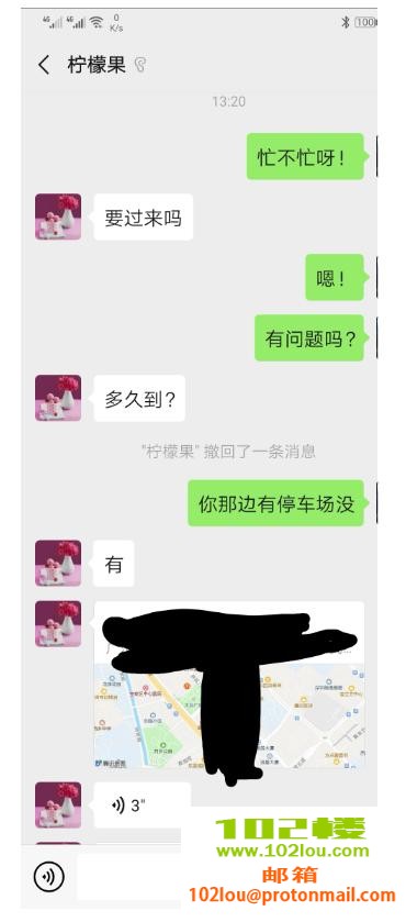 2ed68c432e5023e0367b24635ef5a00a.png