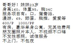 bf6458d8cbcaa150f4c892ecf1518d4d.png