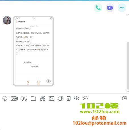 24d883cd473cb7b8f3cd957c9527ed6c.jpg