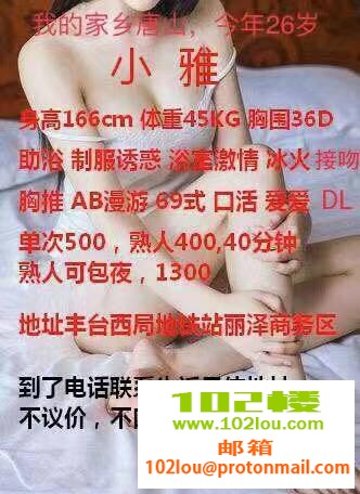 b57f79324c0cded8465f1889c402a218.jpg