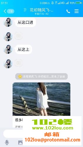 56cc6edd44a83179a6804cceaedb8af8.png