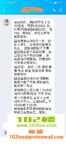 c55e5c2f7c97825594bd7c691b313be7.png