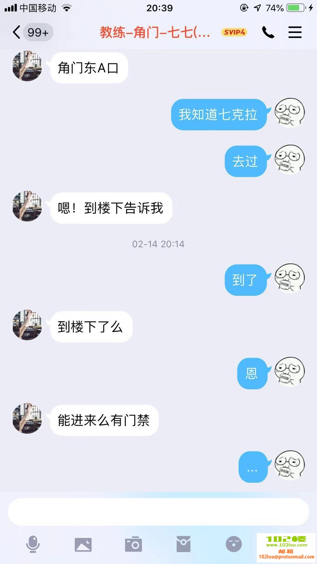 1afe19e91e944184e999652d54814099.jpg