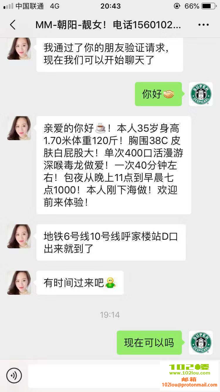 8ae75530bc70f5f43476d50abe85b081.jpg