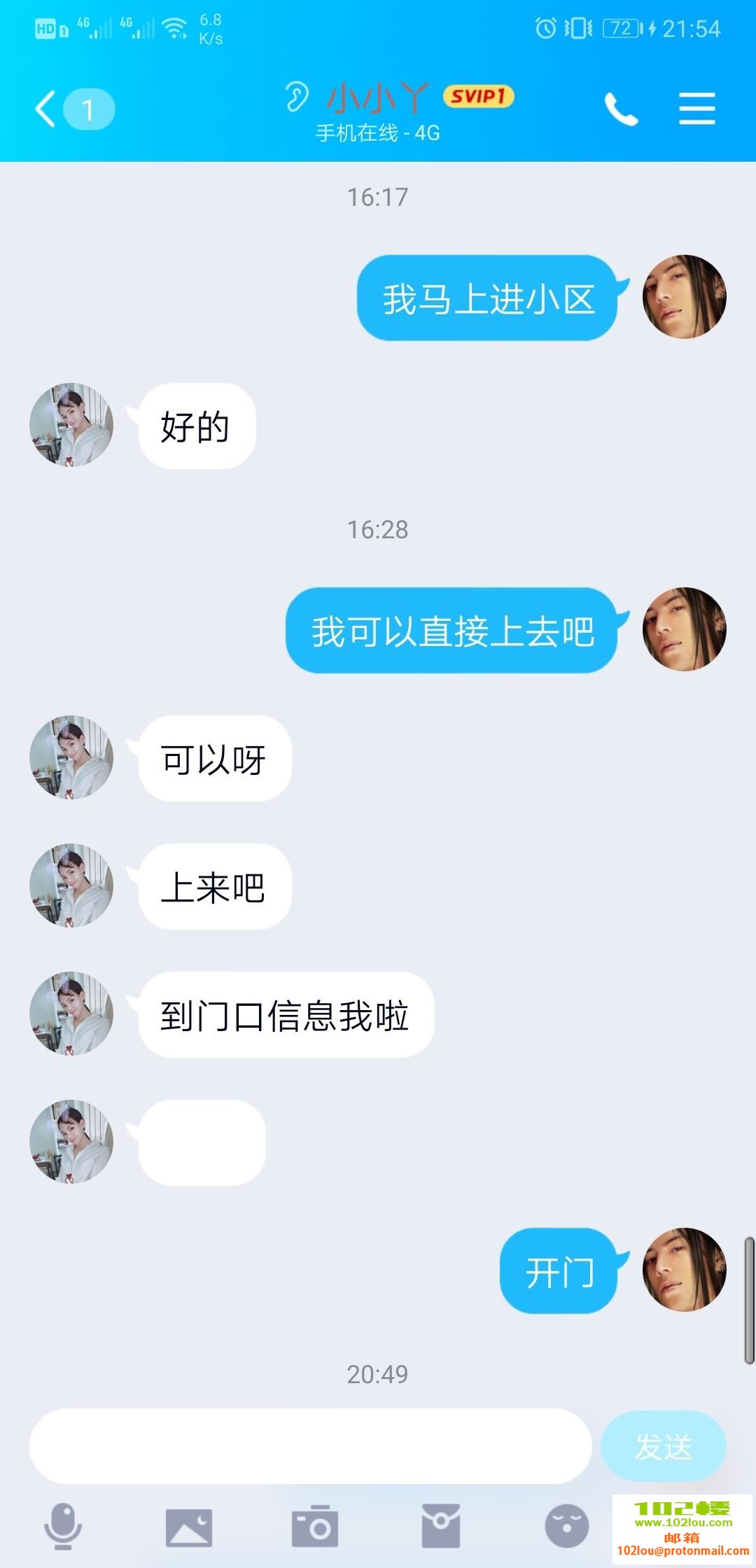 170344zs4fkm4ejie7xj5i.jpg
