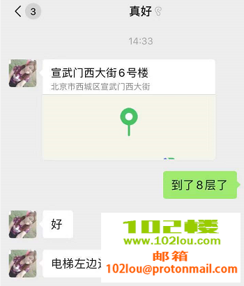 093642gpfztoo7ffsejw8o.png