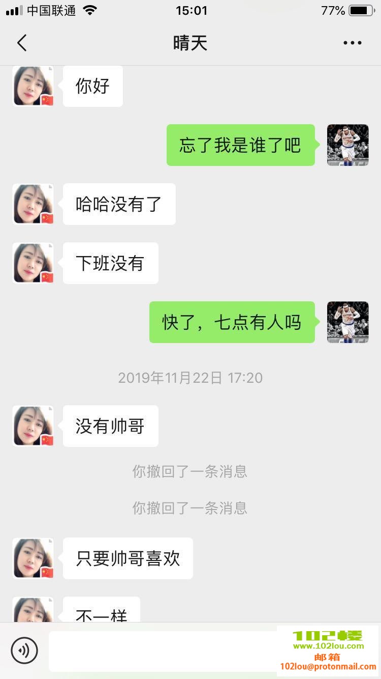 151610c6zq0oqjoo03o3f0.jpg