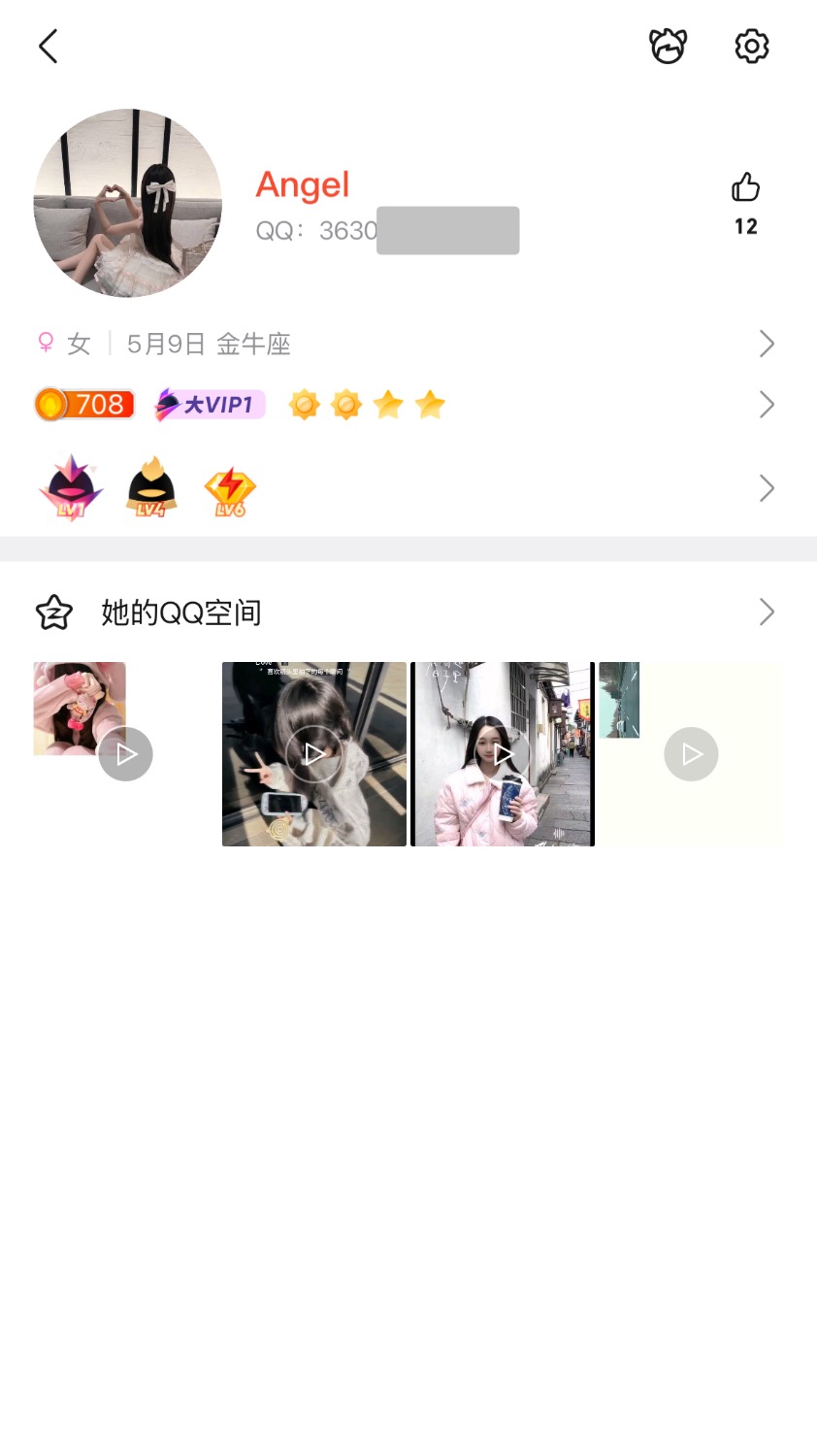 134257yxmt5ccaccivddzc.jpeg