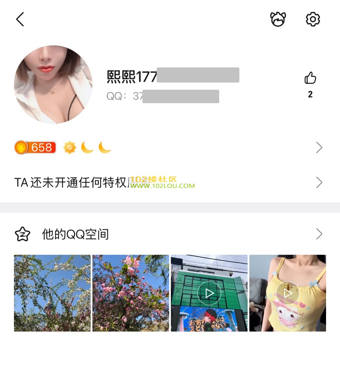 IMG_9270.jpeg