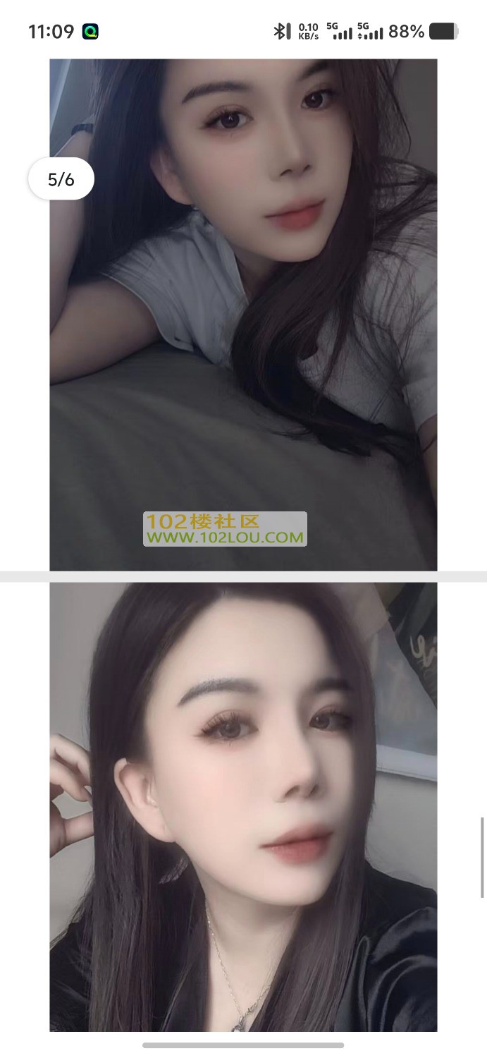 Screenshot_20260418_110943.jpg