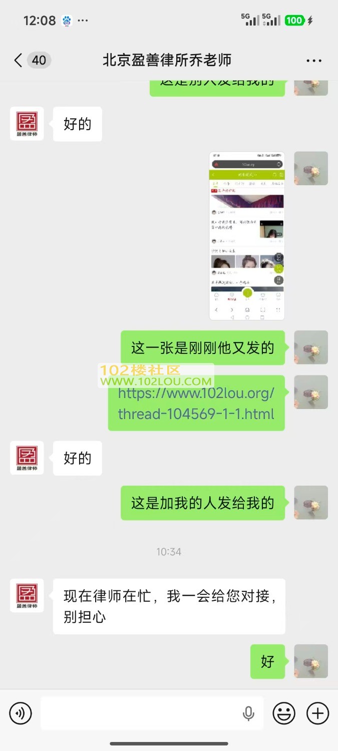 1000016473.jpg