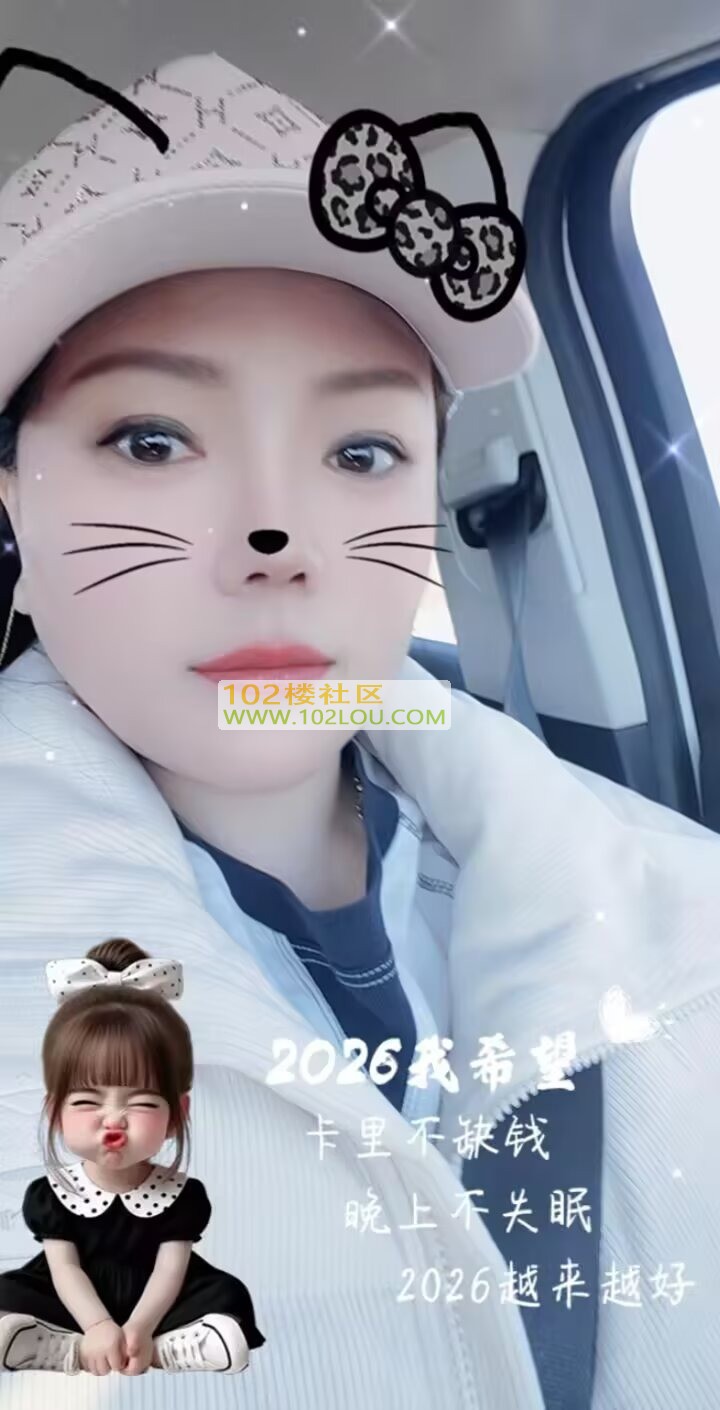 1000029971.jpg