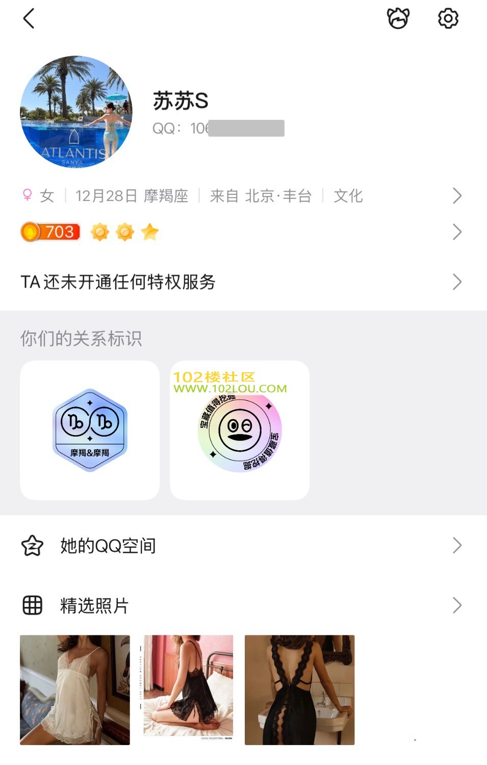 IMG_1566.jpeg