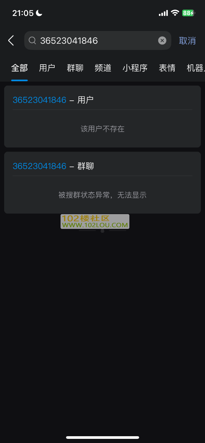 IMG_1051.png