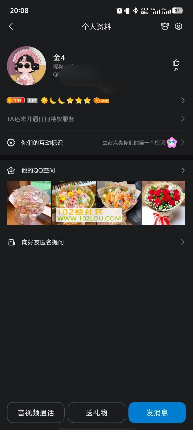 1000052331.jpg
