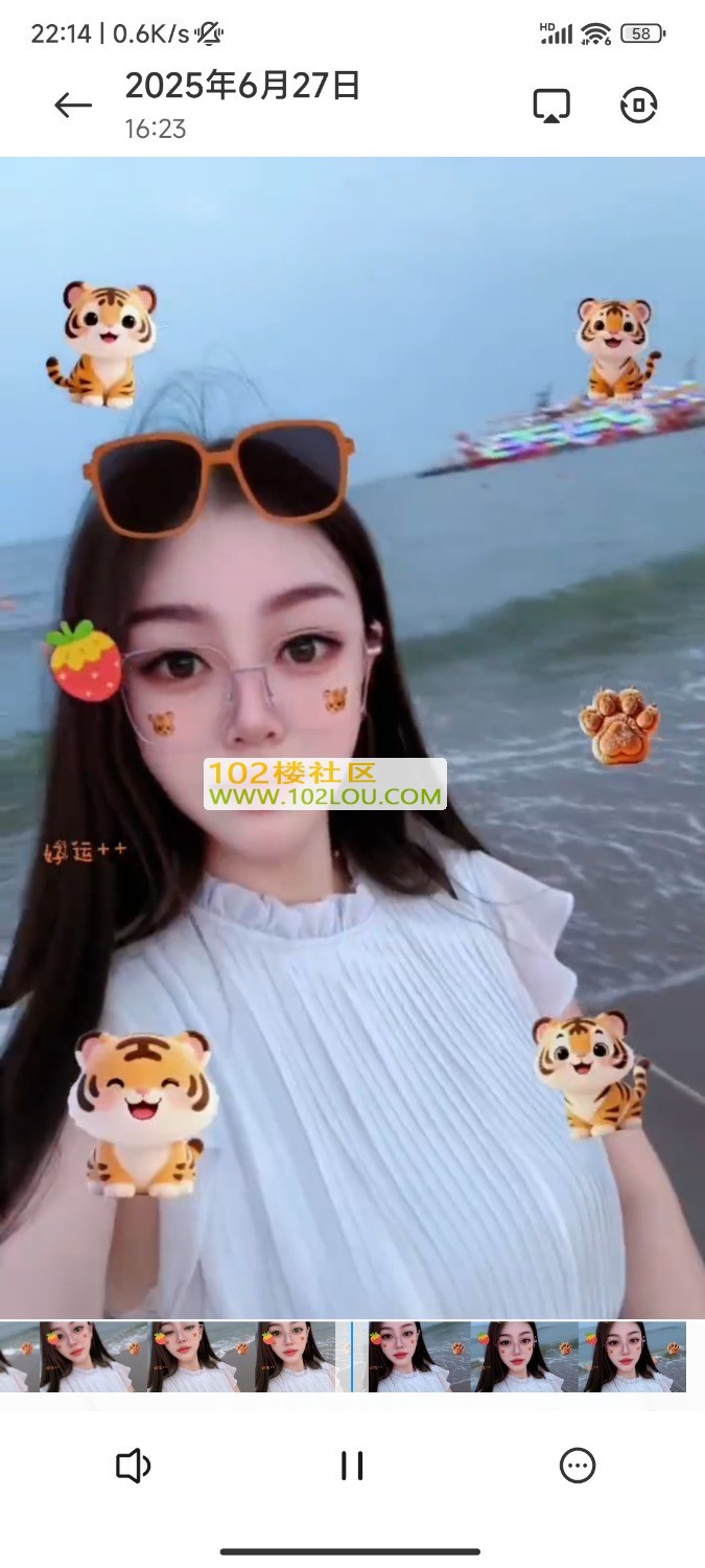Screenshot_2026-05-07-22-14-09-093_com.miui.mediaviewer.jpg