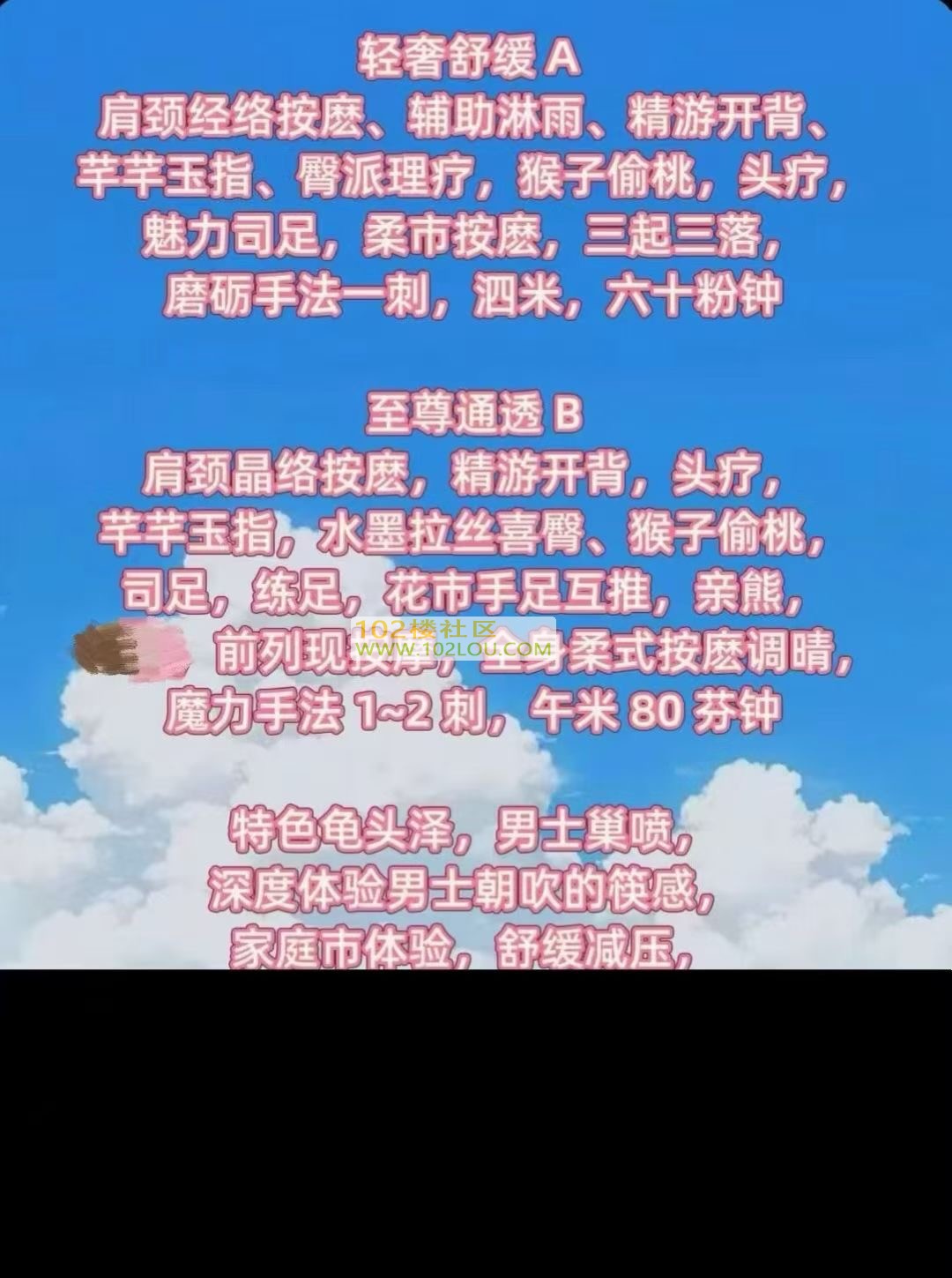 246e537886416b21a7b5bd78ffc7886b.jpeg