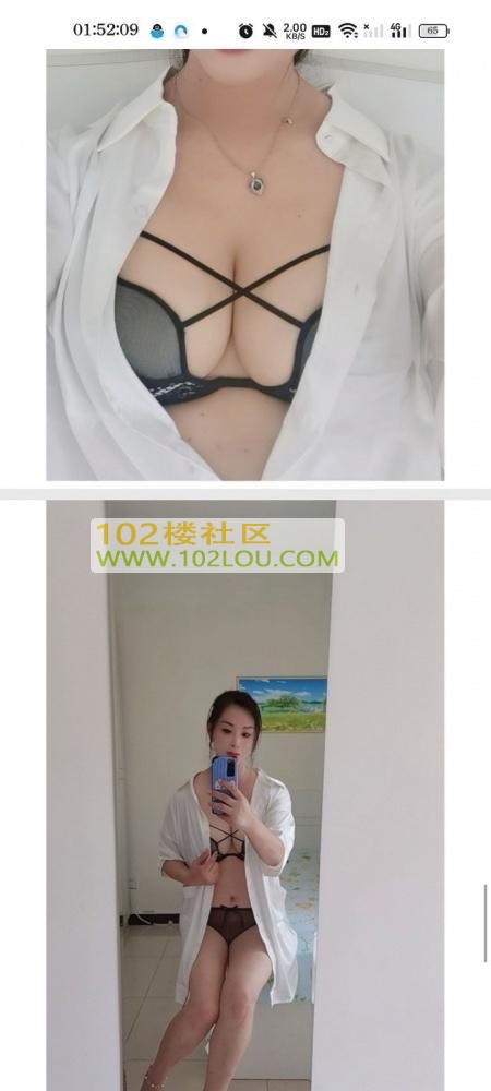 IMG_1638.jpeg